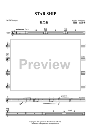 Star Ship - Bb Trumpet 2