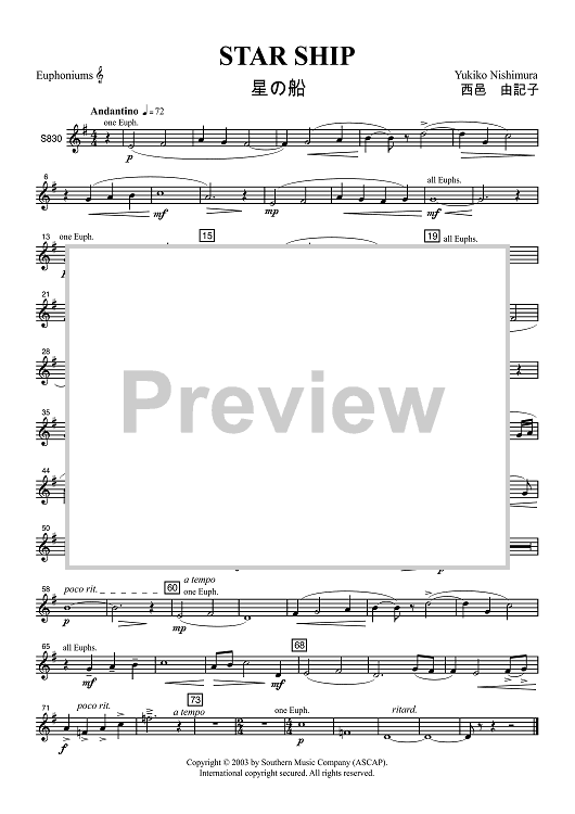 Star Ship - Euphonium TC