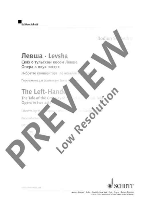 Levsha - Piano Reduction