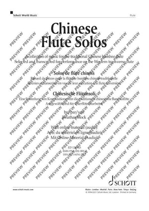 Chinese Flute Solos