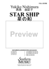 Star Ship - Full Score