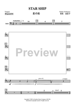 Star Ship - Timpani