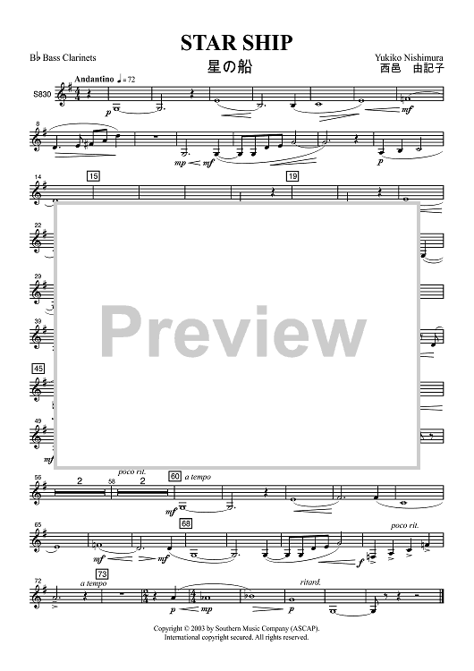 Star Ship - Bb Bass Clarinet