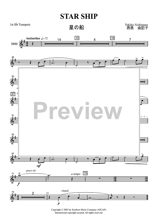 Star Ship - Bb Trumpet 1