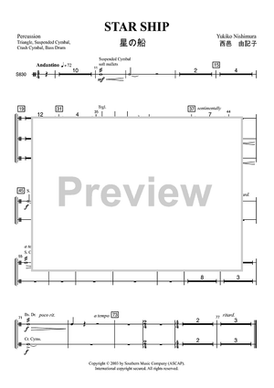Star Ship - Percussion