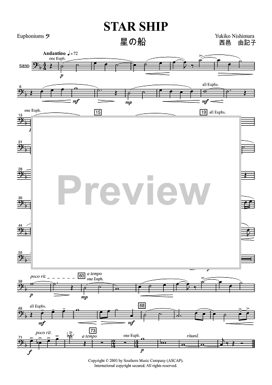 Star Ship - Euphonium BC