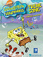 SpongeBob SquarePants Theme Song