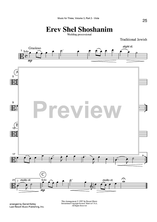 Erev Shel Shoshanim - Wedding processional - Part 2 Viola