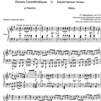 Suite from ''The Nutcracker''. (Themes From) - Piano