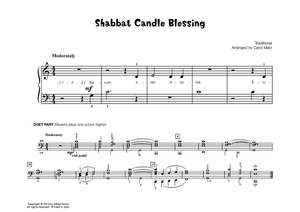Shabbat Candle Blessing