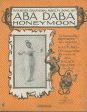 The Aba Daba Honeymoon