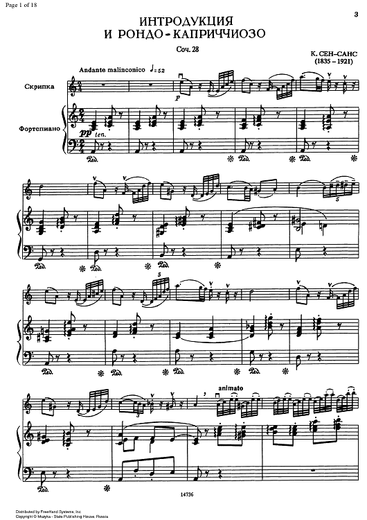 Introduction and Rondo capriccioso a minor Op.28 - Score