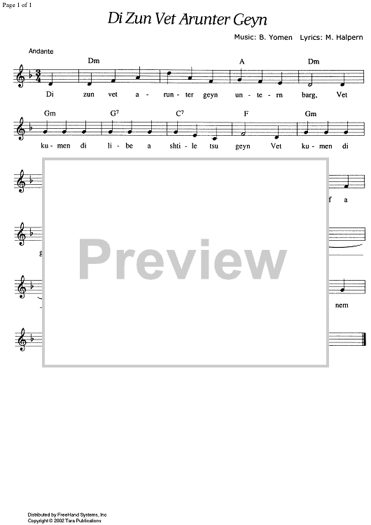 Di Zun Vet Arunter Geyn - Score